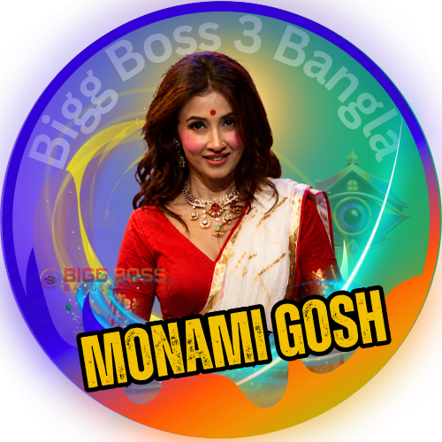 Bigg Boss Voting Bangla