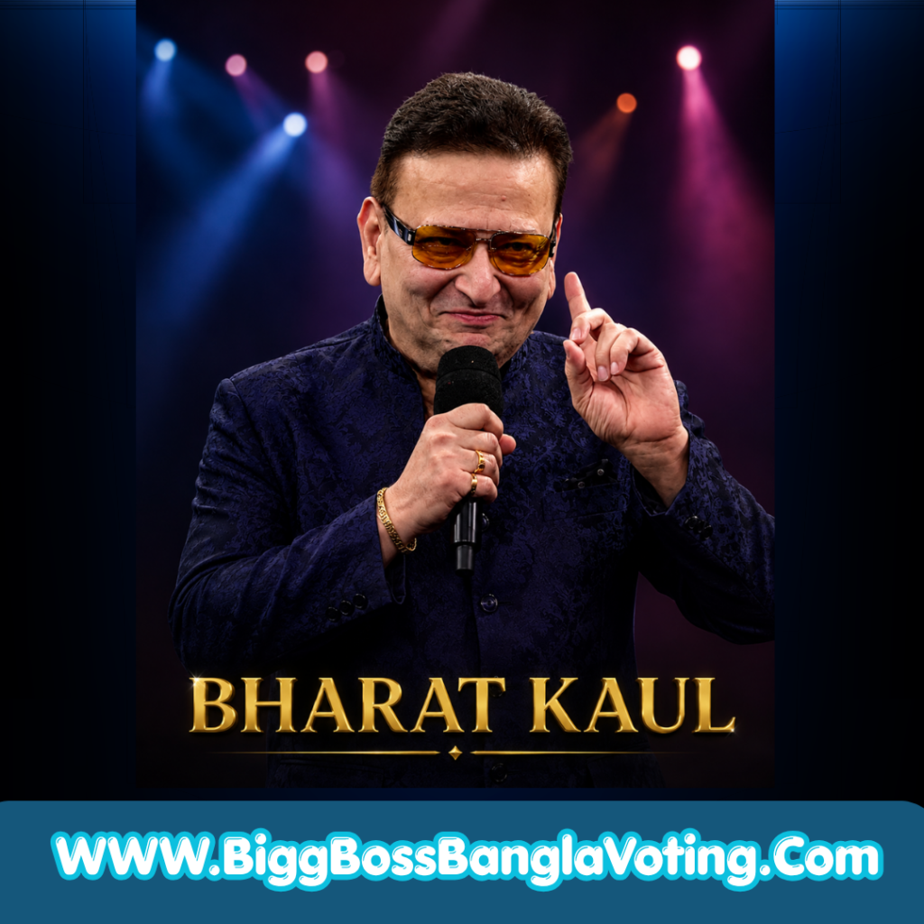 Bigg Boss 3 Bangla Bharath