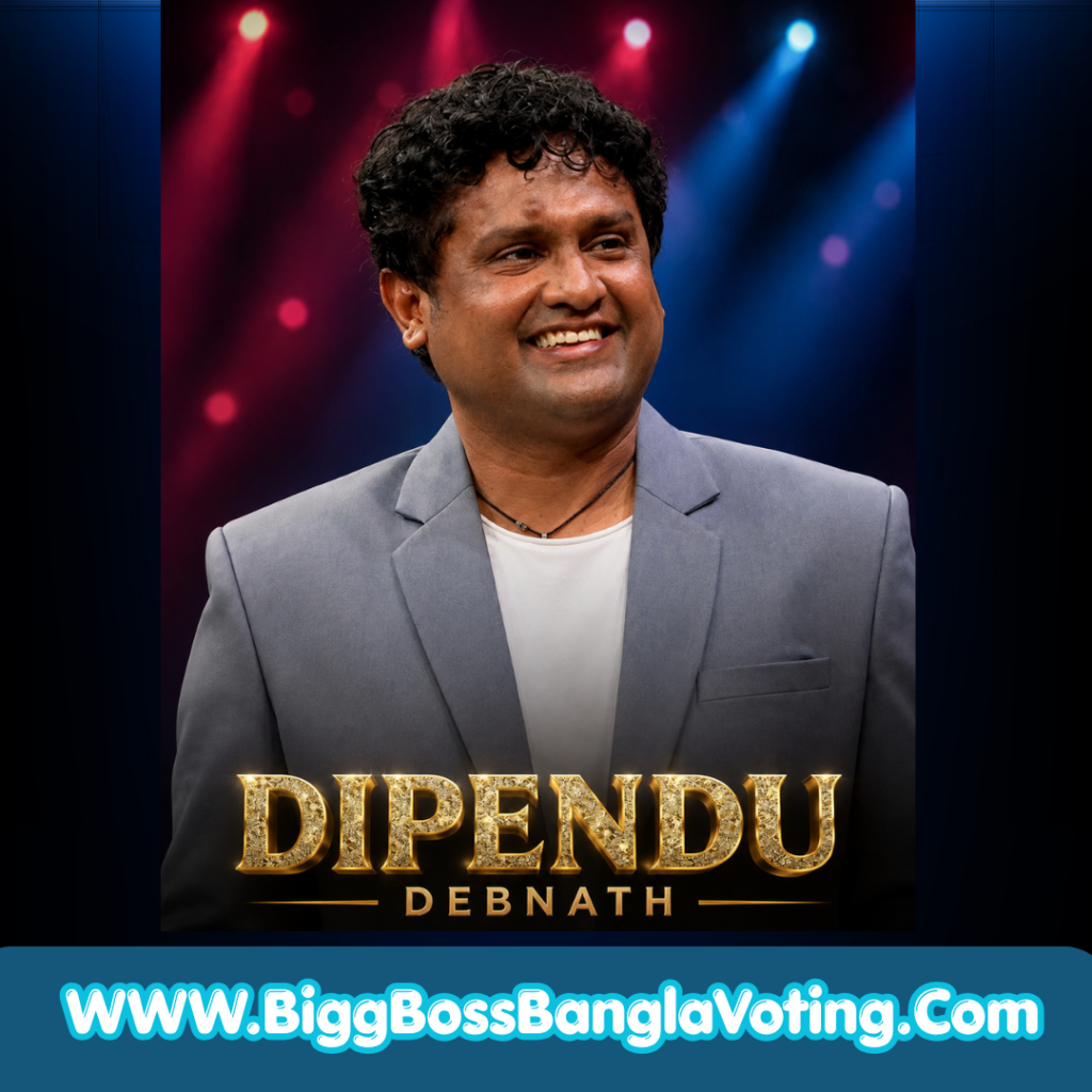 Bigg Boss 3 Bangla Dipendu