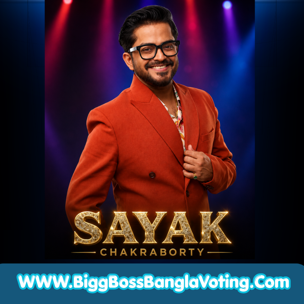 Bigg Boss 3 Bangla Sayak