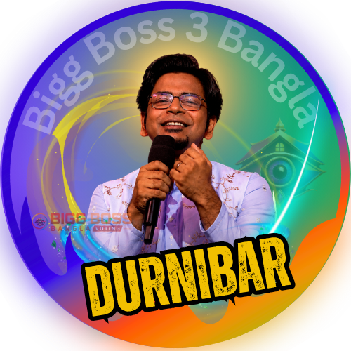Bigg Boss 3 Bangla Vote